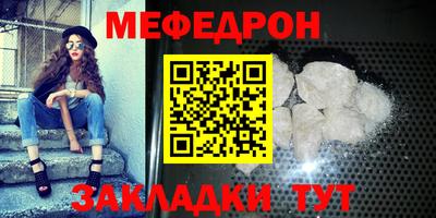 Альфа ПВП Кимры