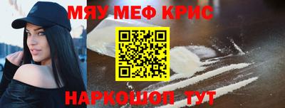 Альфа ПВП Кимры