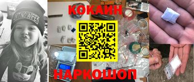 гидропоника Кинель