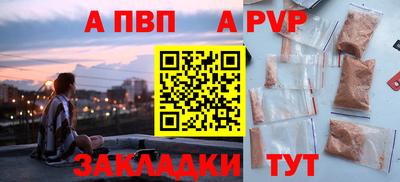 гидропоника Кинель