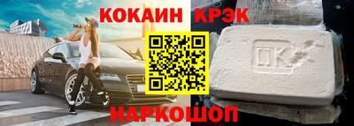 гидропоника Кинель