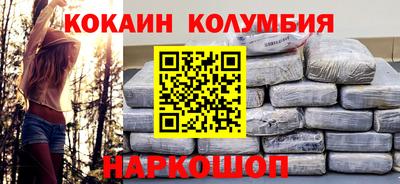 гидропоника Кинель