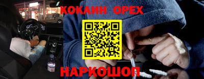 гидропоника Кинель