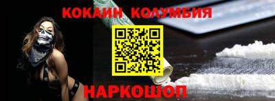 соль курить ск Кингисепп
