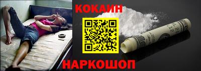 гидропоника Кинель