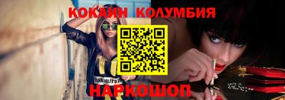 Альфа ПВП Кимры