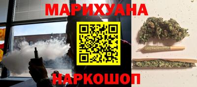 гидропоника Кинель