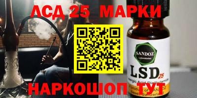 Альфа ПВП Кимры
