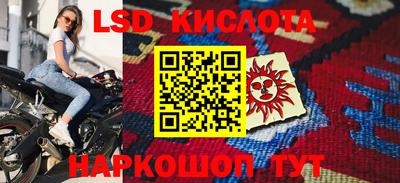 гидропоника Кинель