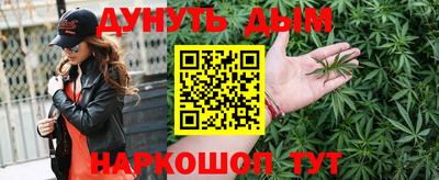 гидропоника Кинель