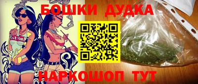 соль курить ск Кингисепп