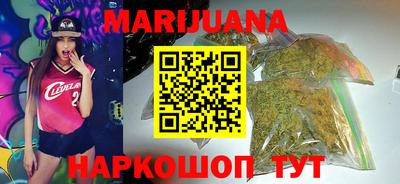 гидропоника Кинель
