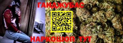 Альфа ПВП Кимры