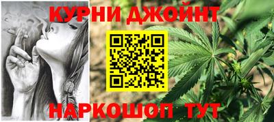 гидропоника Кинель