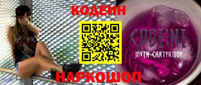 гидропоника Кинель