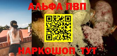 гидропоника Кинель