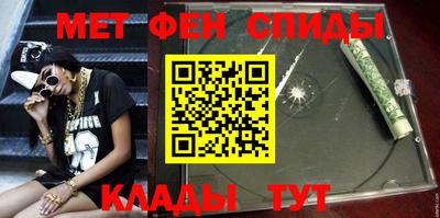 соль курить ск Кингисепп