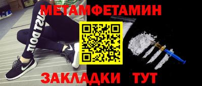 соль курить ск Кингисепп