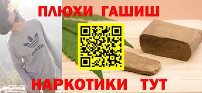 Альфа ПВП Кимры
