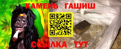 Альфа ПВП Кимры