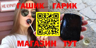 Альфа ПВП Кимры