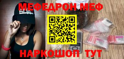 соль курить ск Кингисепп