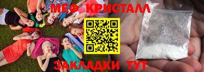 соль курить ск Кингисепп