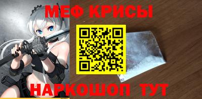 соль курить ск Кингисепп