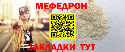 гидропоника Кинель