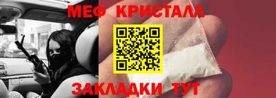 гидропоника Кинель