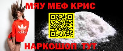 Альфа ПВП Кимры