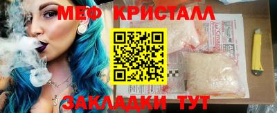 гидропоника Кинель